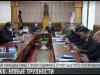ОКК: новые трудности