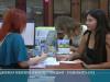 Приёмная кампания в ПГУ: педагогика и психология девиантного поведения