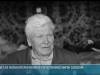 Памяти ветерана Великой Отечественной Мирона Саевского