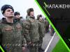 #КЭБ_Итоги. «КЭБ» наглядно: приднестровская армия