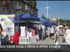 Продукты, одежда и часы из эпоксидной смолы: ярмарка в Бендерах