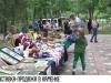 В Каменке будет постоянная выставка-продажа