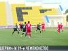 «Шериф» - 19-кратный Чемпион Молдавии