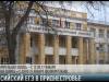 Российский ЕГЭ – старт уже скоро!