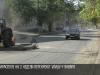 В Тирасполе дорогу по ул. 9 Января перекроют на ремонт