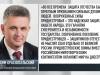 Президент поздравил защитников