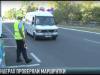 15 «карантинных» протоколов за 1,5 часа: рейд в Бендерах