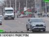 Беженцы в Приднестровье. Сюжет НТВ