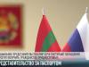 Приднестровские россияне идут за паспортами ПМР