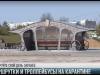 Первый день без маршруток и троллейбусов