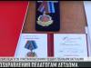 Поздравление от спикера Бендерскому детдому