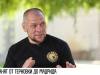 #КЭБ_Итоги. Приднестровцы. Фаны от Терновки до Мадрида