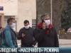Каменка: соблюдаем ли «масочный» режим?