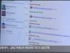 IT-технологии в днестровской школе