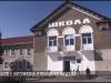 Новая кухня для школы в Катериновке