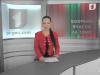 "ЛА ТИМП". Програм информатив (9.01.2013)