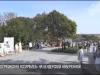 Праздник с Потёмкиным на Бендерской набережной