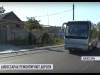 В Дубоссарах ремонтируют дороги