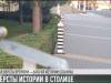 Вёрсты времени: об истории Тирасполя