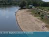 Пляж «Сократ»: водовороты, сильное течение и ямы