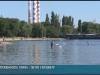 Отдых на «Приднестровском море»