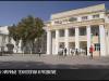 День рождения ПГУ и праздник у Гарри Поттера