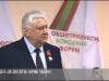 Руководителя СПАПП наградили орденом «За заслуги»
