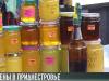 Продукты, лекарства и ЖКХ. Что с ценами в ПМР?