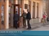 В Зоне Безопасности всё под контролем
