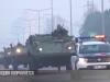У Молдовы появится радар для ПВО