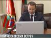 #КЭБ_Итоги. Интервью недели: Александр Мартынов о поддержке России, инвестициях и молодежи