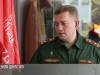 Военная династия Сергея Александрова