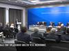 Совбез ПМР предложил ввести ЧП в экономике