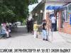 Российские загранпаспорта на 10 лет снова выдают