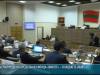 Как распределят средства из фонда «Вместе» – в бюджете-2026