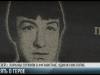 Мемориальная доска в честь воина-«афганца»