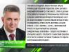 Президент Красносельский поблагодарил участников «Мэрцишора»
