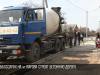 В Дубоссарах на улице Кирова строят бетонную дорогу