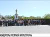 В Тирасполе вспоминали ликвидаторов Чернобыльской катастрофы