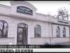 «Упрощёнка» для столичной кофейни
