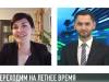 Переводим часы: как подготовиться?