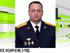 Вадим Шмаленко – замминистра внутренних дел