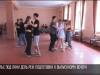 Вальс под Лану Дель Рей: подготовка к выпускному в столичной школе №14