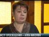 Новый министр просвещения – Алла Николюк