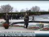 Памяти героев: как гвардейцы спасали россиян