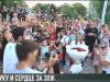 ЗОЖ и замуж на празднике в Слободзее