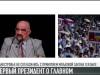 #КЭБ_Итоги. Игорь Смирнов о стране и людях