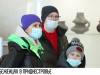 Досуг для беженцев в Приднестровье