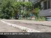 Проблема дорог во дворах. Верховный Совет в поисках решения