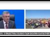 Президент о преображении городов